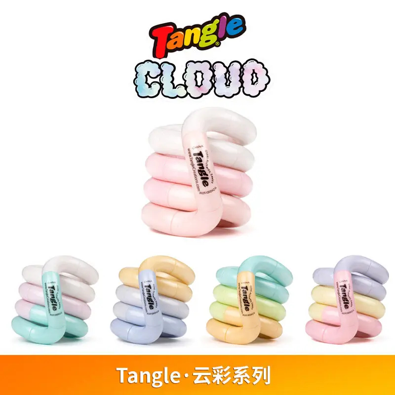 Kids Educational Device - Jouet de relaxation authentique Tangle Twisting,