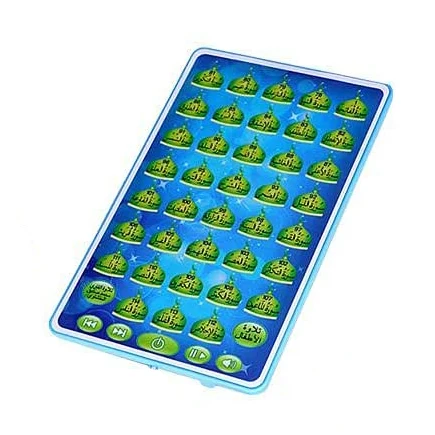 Projecan-Tablette d'apprentiss - Kids Education Tablets avis et prix
