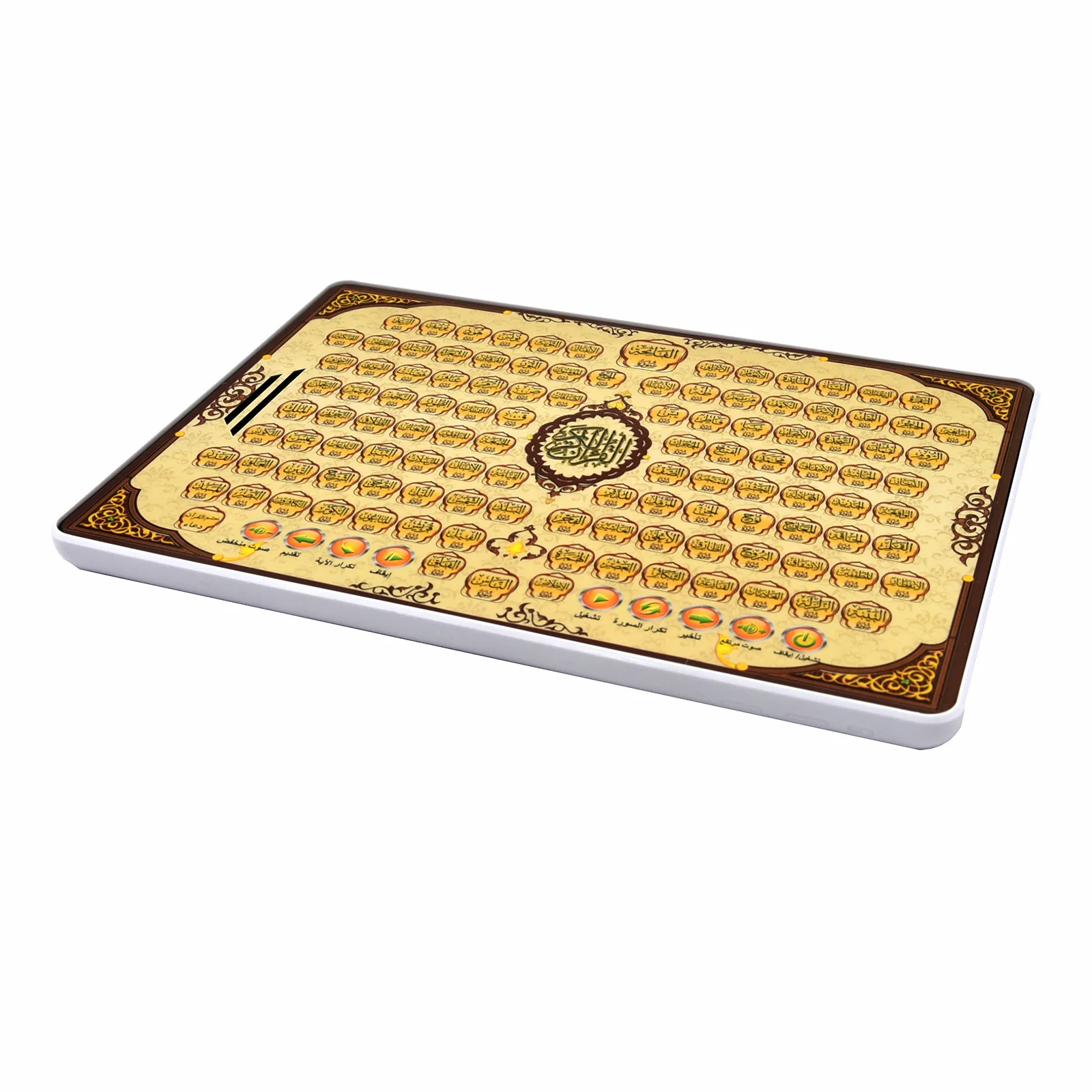 Jouet d'apprentissage électron - Kids Education Tablets avis et prix